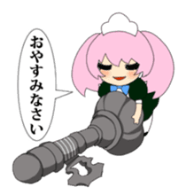 Cthulhu Madness exciting! sticker #1503501