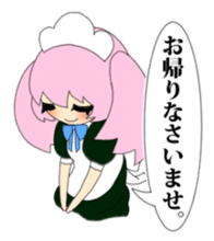 Cthulhu Madness exciting! sticker #1503503