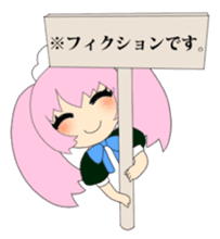 Cthulhu Madness exciting! sticker #1503504