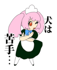 Cthulhu Madness exciting! sticker #1503516