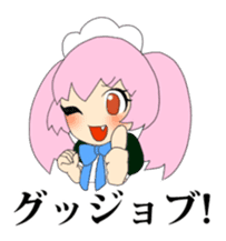 Cthulhu Madness exciting! sticker #1503518