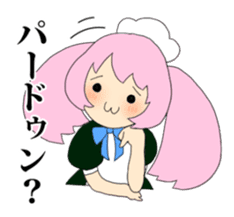 Cthulhu Madness exciting! sticker #1503522