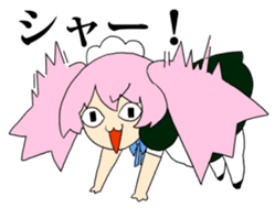 Cthulhu Madness exciting! sticker #1503523