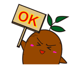 Gajyumaru sticker #1503813