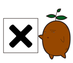 Gajyumaru sticker #1503814