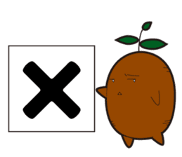 Gajyumaru sticker #1503814