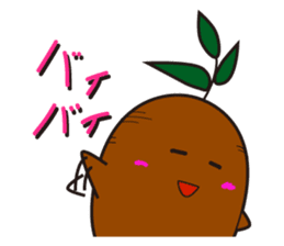 Gajyumaru sticker #1503816