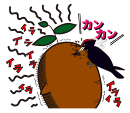 Gajyumaru sticker #1503818