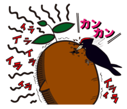 Gajyumaru sticker #1503818