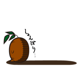 Gajyumaru sticker #1503819