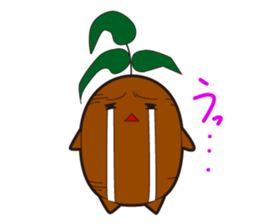 Gajyumaru sticker #1503821