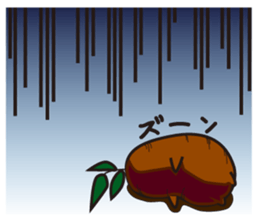 Gajyumaru sticker #1503823