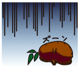 Gajyumaru sticker #1503823