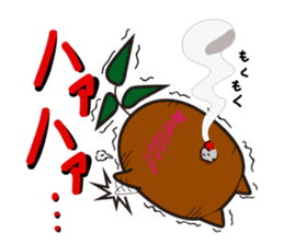 Gajyumaru sticker #1503825