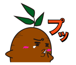 Gajyumaru sticker #1503828