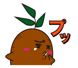 Gajyumaru sticker #1503828