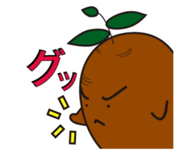 Gajyumaru sticker #1503830