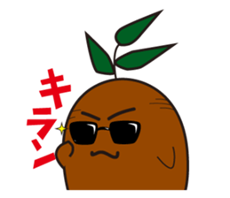 Gajyumaru sticker #1503836