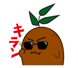 Gajyumaru sticker #1503836