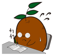 Gajyumaru sticker #1503837