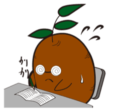 Gajyumaru sticker #1503837