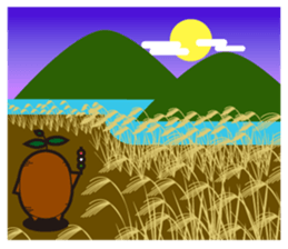 Gajyumaru sticker #1503840