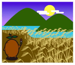 Gajyumaru sticker #1503840