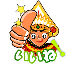 Bali Mate (Japanese Ver.) sticker #1503968