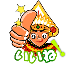 Bali Mate (Japanese Ver.) sticker #1503968