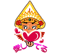 Bali Mate (Japanese Ver.) sticker #1503969