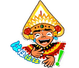 Bali Mate (Japanese Ver.) sticker #1503970