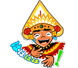 Bali Mate (Japanese Ver.) sticker #1503970