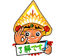 Bali Mate (Japanese Ver.) sticker #1503973