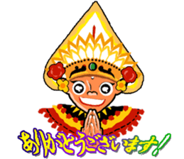 Bali Mate (Japanese Ver.) sticker #1503976