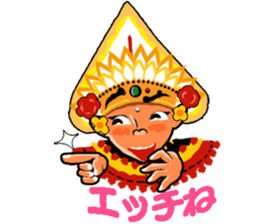 Bali Mate (Japanese Ver.) sticker #1503978