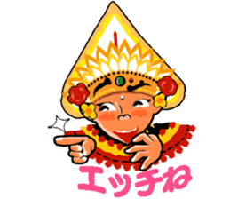 Bali Mate (Japanese Ver.) sticker #1503978