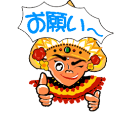 Bali Mate (Japanese Ver.) sticker #1503981