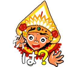 Bali Mate (Japanese Ver.) sticker #1503995