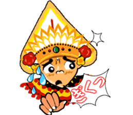 Bali Mate (Japanese Ver.) sticker #1503998