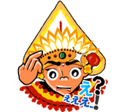 Bali Mate (Japanese Ver.) sticker #1503999