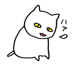 Doubtful Reply sticker #1504032