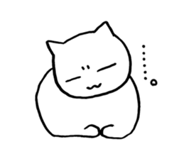 Doubtful Reply sticker #1504037