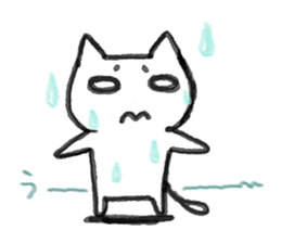 Nekohamu sticker #1504183