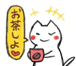 Nekohamu sticker #1504187