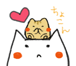 Nekohamu sticker #1504191