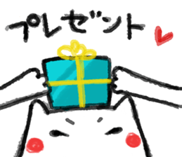 Nekohamu sticker #1504200