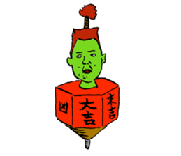 SAMURAI Japanese cool Sticker Ver.2 sticker #1504307