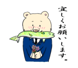 zzz...zoo sticker #1504328