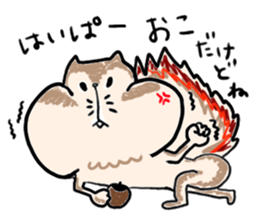 zzz...zoo sticker #1504332