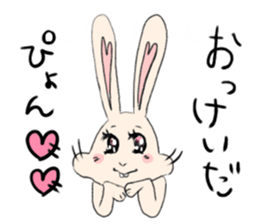 zzz...zoo sticker #1504333